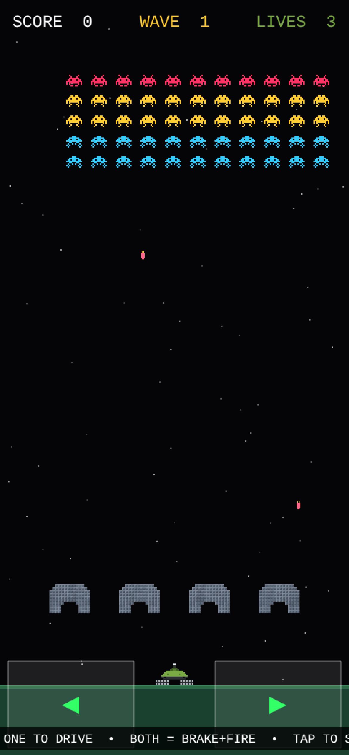Space Invaders mobile portrait match with pedal touch controls